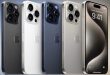 Mengungkap Spesifikasi iPhone 15 Pro Max Teknologi Terkini dalam Genggaman Anda